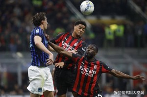 米兰双杀国米原因揭晓！球迷第二次发声，这回说了真话